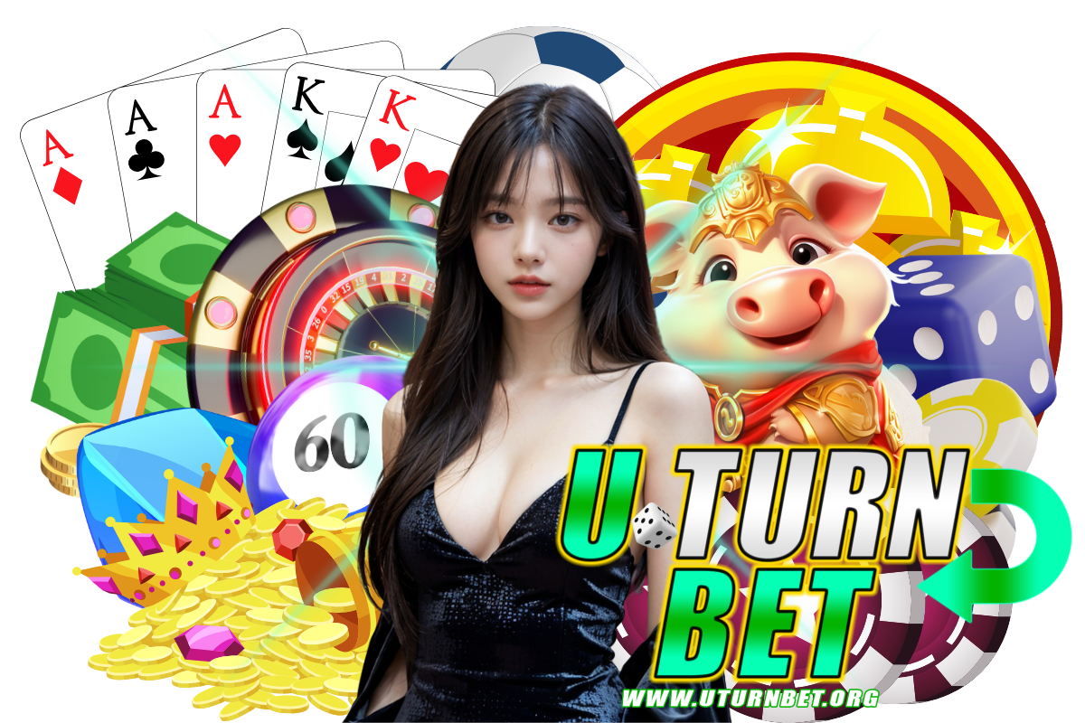 uturnbet เว็บตรง