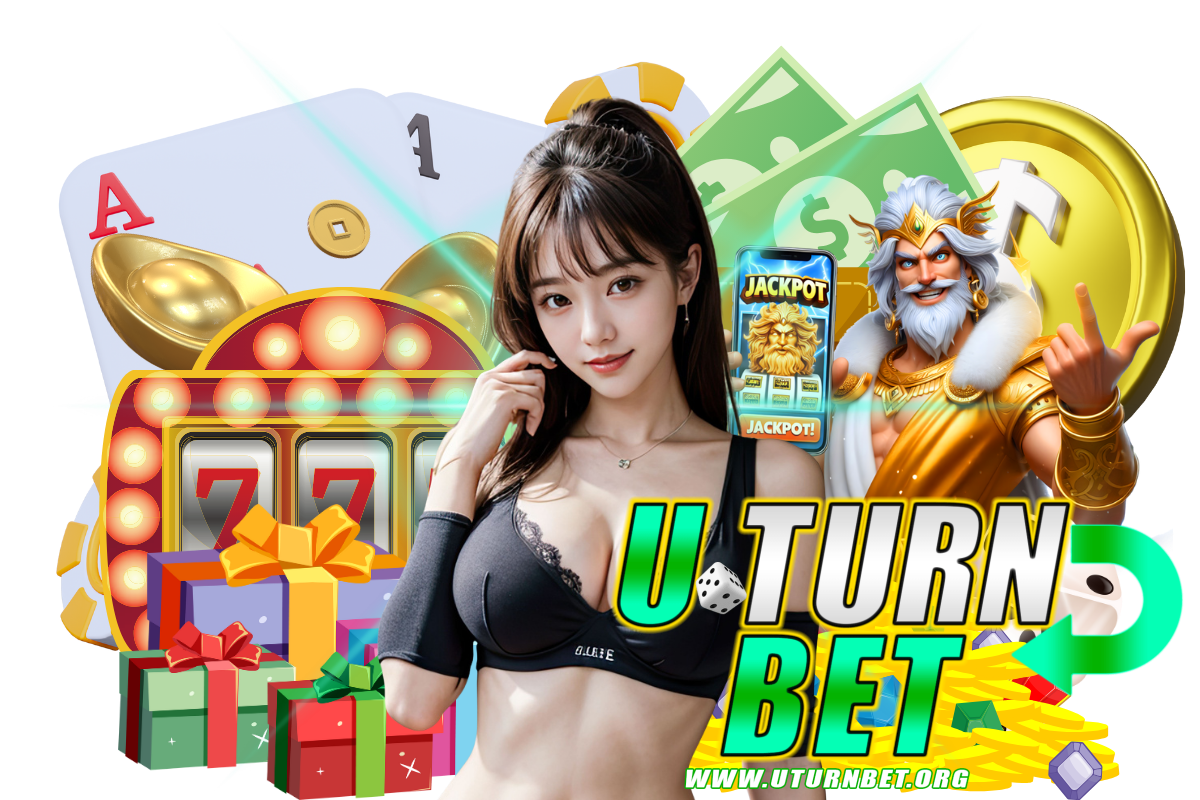 uturnbet แจกเครดิตฟรี